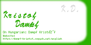 kristof dampf business card